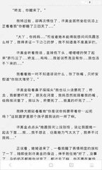 在菲律宾遇到问题可以向中国大使馆求救吗？大使馆办理那些业务？_菲律宾签证网